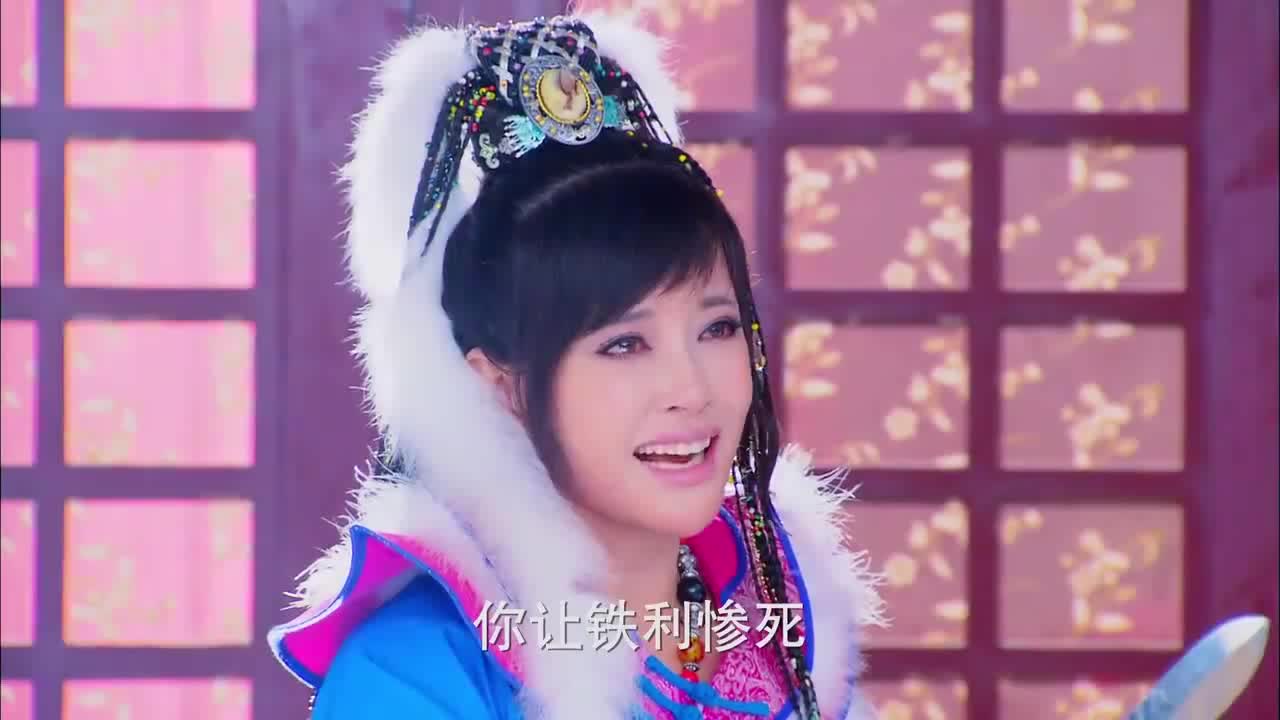 隋唐英雄3:欧阳飞燕竟剑指李世民,铁利对她来说意味着什么
