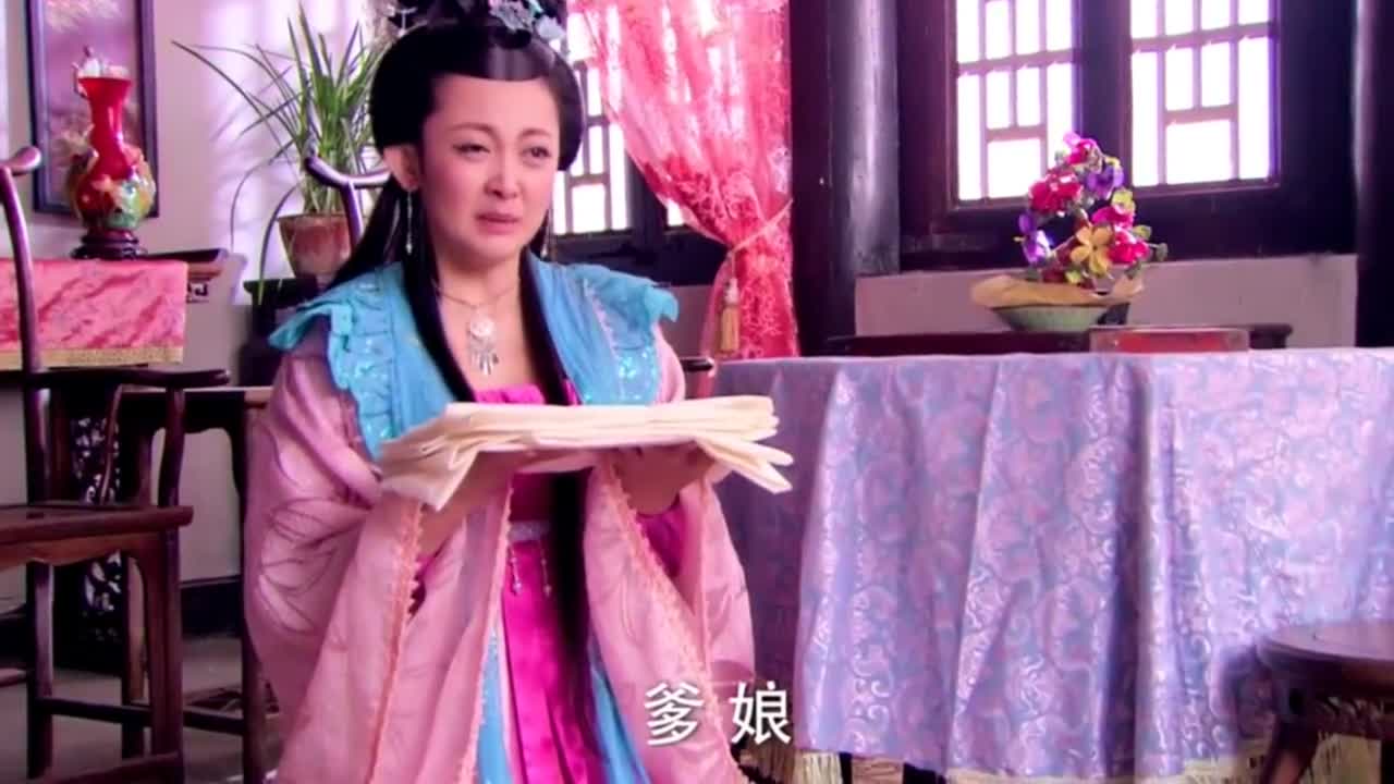 00:00 01:15 01:15 为您推荐: 活佛济公:赵斌为救李梦兰被蜥蜴精重伤