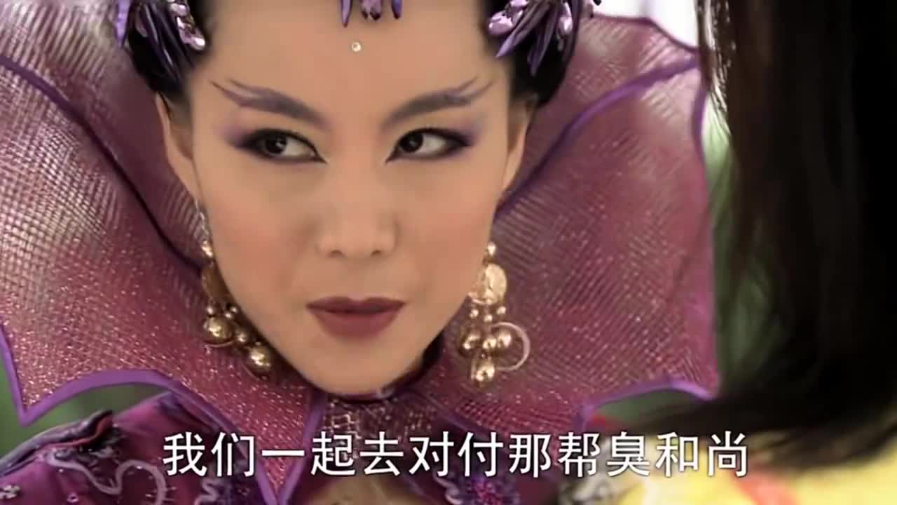 活佛济公:白雪套蜥蜴精话,蜥蜴精还挺相信白雪的