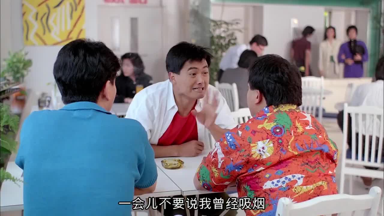 精装追女仔:发哥见未来岳母被羞辱,陈百祥见面怒怼,过瘾!