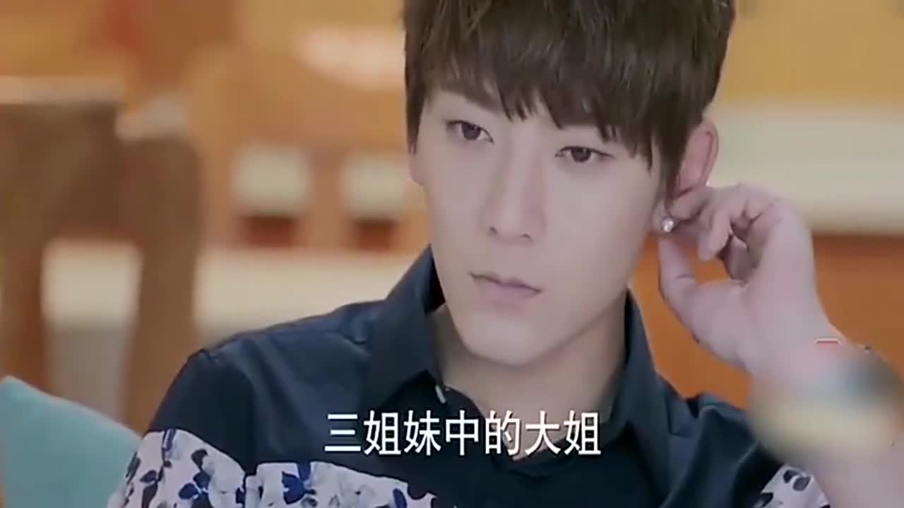 百草和长安教练对练,画面好唯美