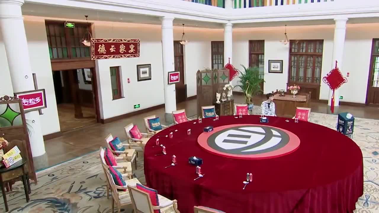 德云社的辈分规矩多严格?一次家宴看明白