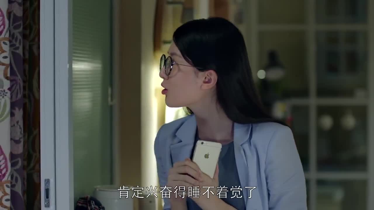 欢乐颂:樊胜美教关雎尔人生道理,外地女孩子工作才是唯一的依靠