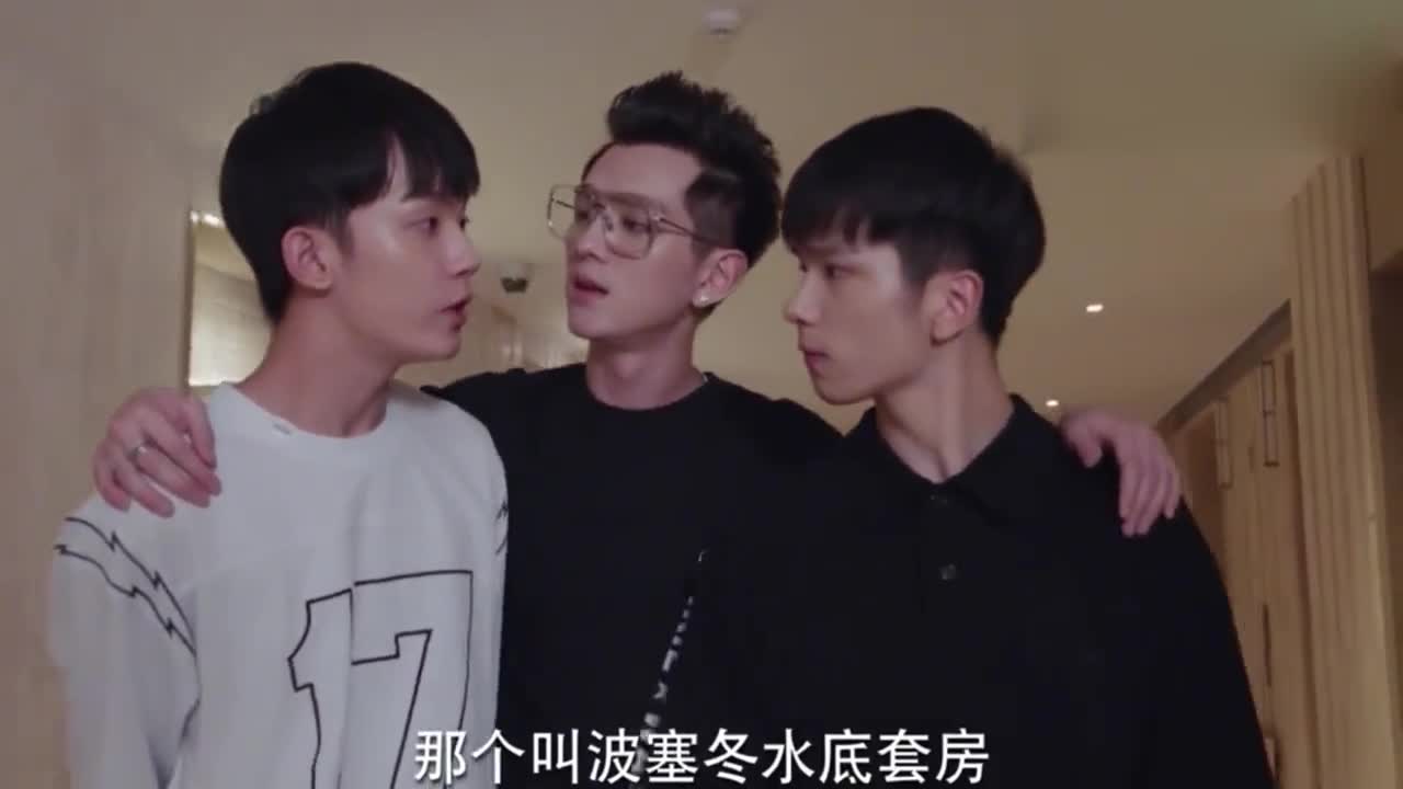 亲爱的热爱的:韩商言问沈哲怎么给女孩安全感