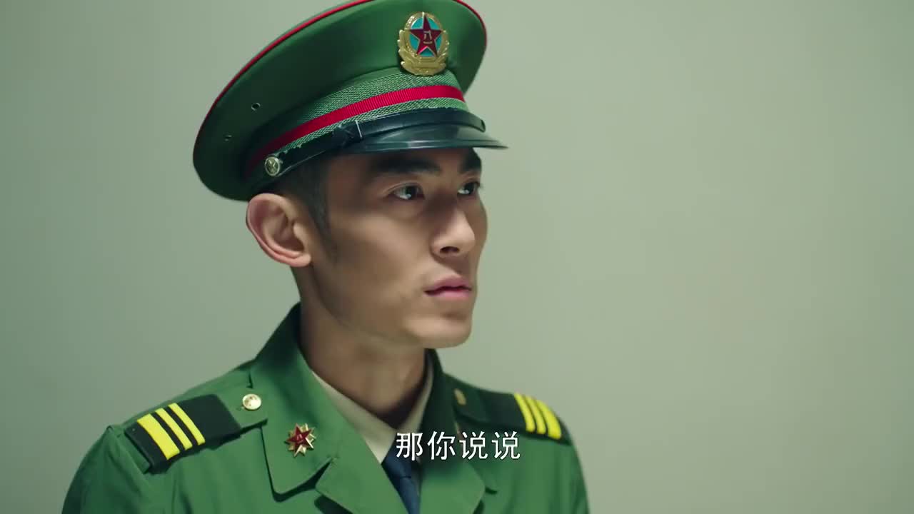 春风十里秋水花言巧语狡辩军法处置关禁闭秋水回忆思念小红