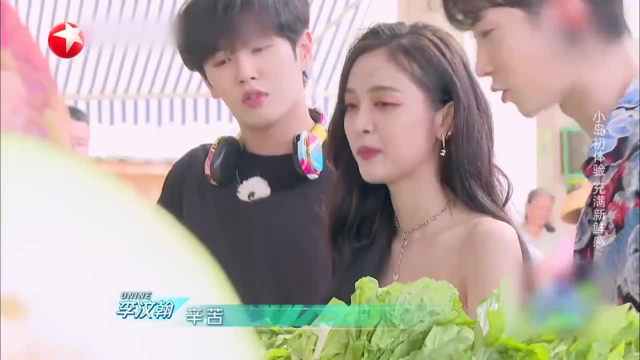 吴宣仪超细心,李汶翰上手为黄新淳擦汗,宣仪看懵了!