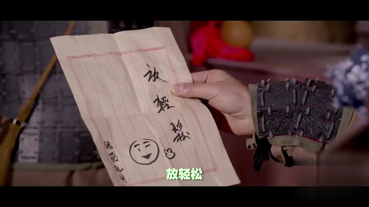 我叫王大锤:打开了诸葛军师给我们的锦囊妙计,瞬间懵逼了