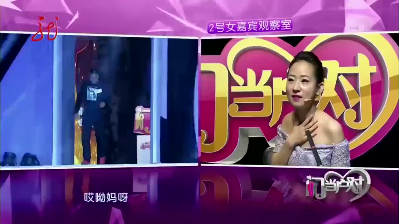门当户对:大龄剩男来相亲,亮出北京车牌,怎料女孩瞧不上他