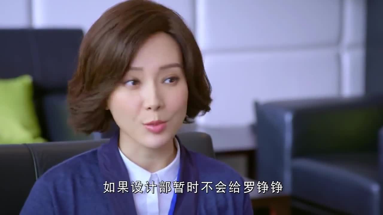 谈判冤家:前女友打欠条借钱,谁知男友转身就把欠条撕了,有魅力