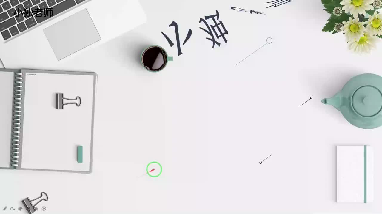 看图猜成语什么海_看图猜成语(五百九十五)