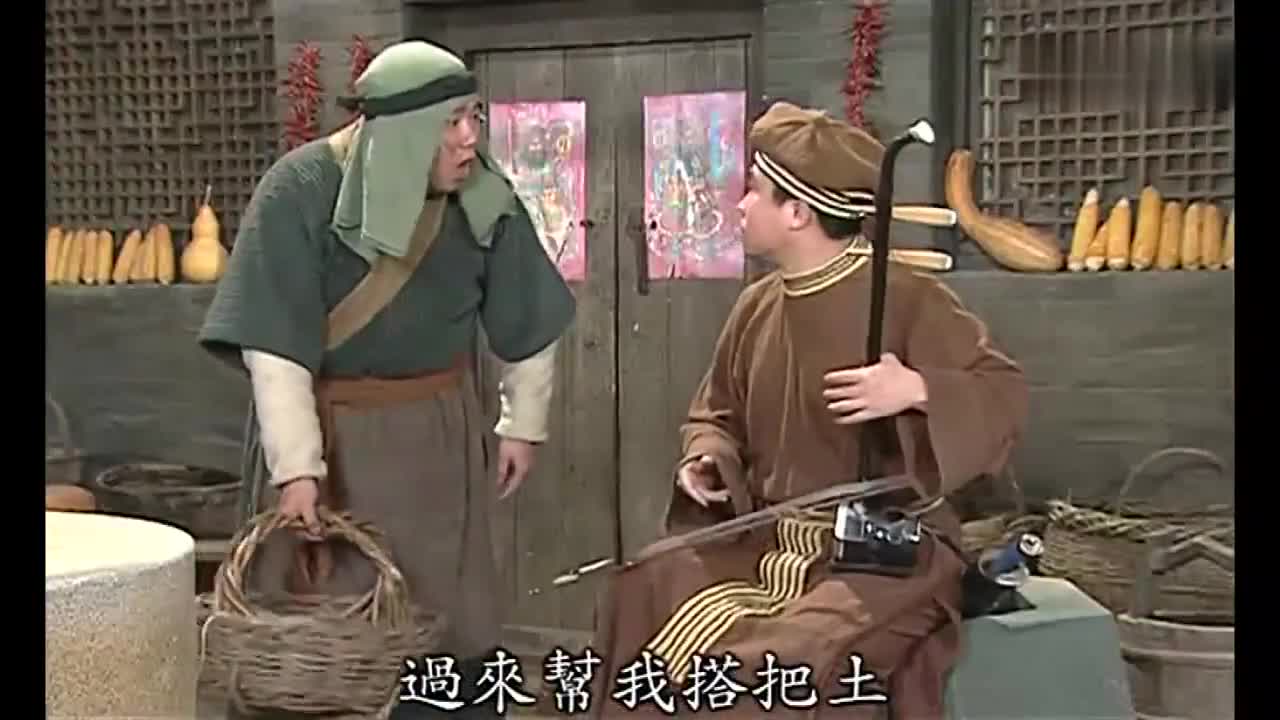为您推荐: 白展堂以为自