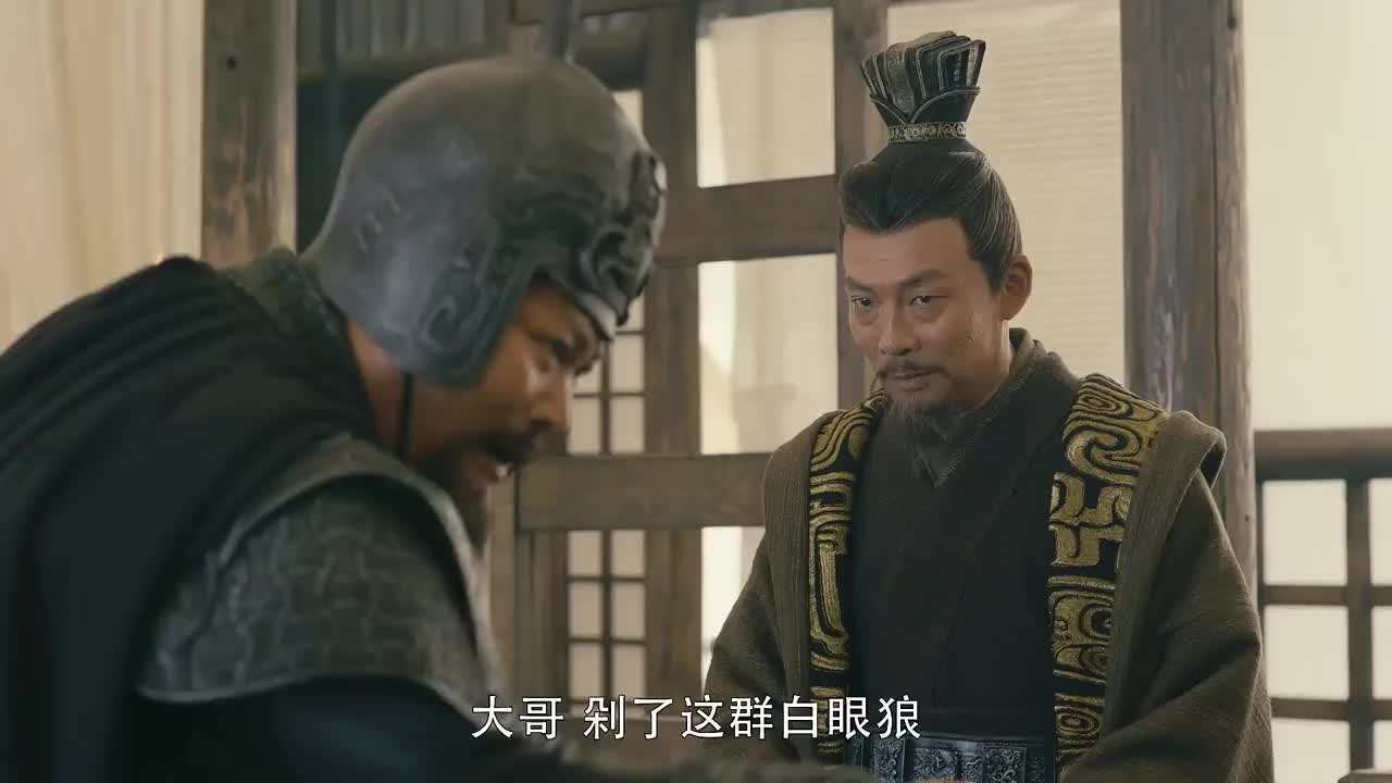 军师联盟曹洪搜出私通信件曹操直接叫来两儿子让他们做决断