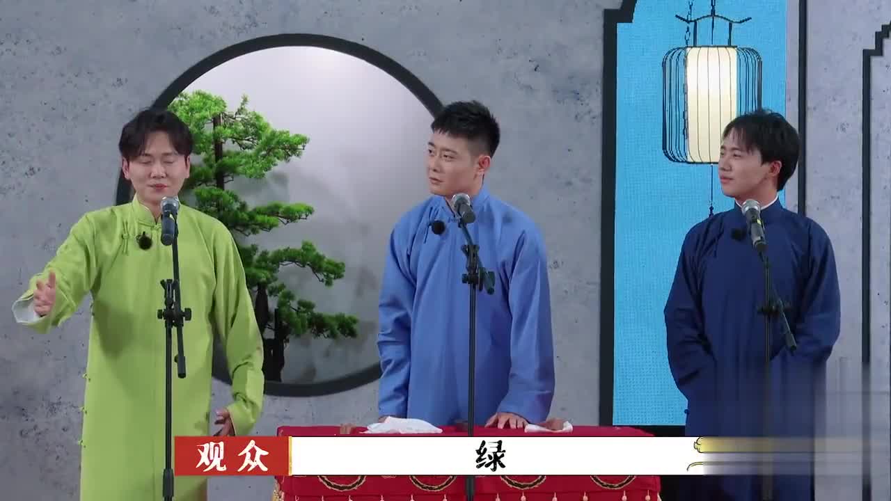 德云斗笑社:孟鹤堂再现盘它梗,和郭麒麟合唱,这段太精彩