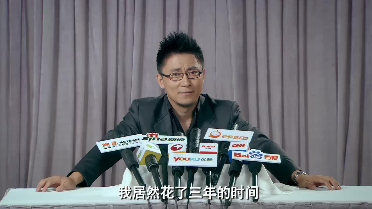 爱情公寓3:作品被剽窃,杜俊利用关谷作品,还做日本料理店