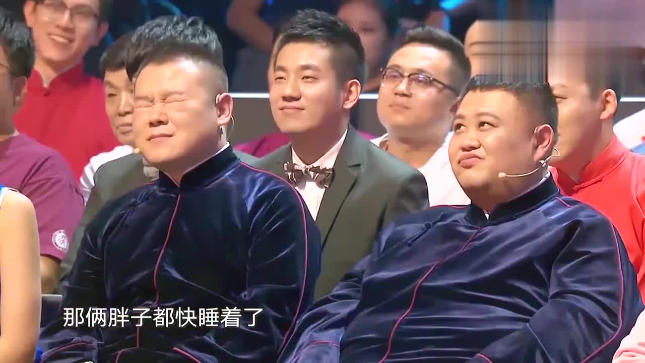 眼神飘向张国立,张国立一个动作怂了|岳云鹏|张国立_新浪新闻