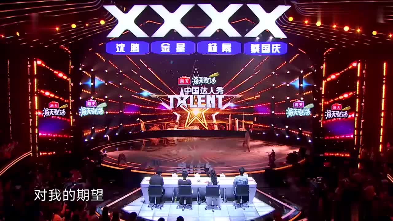 中国达人秀:这哪是杂技?简直美翻了,杨幂都看入迷!