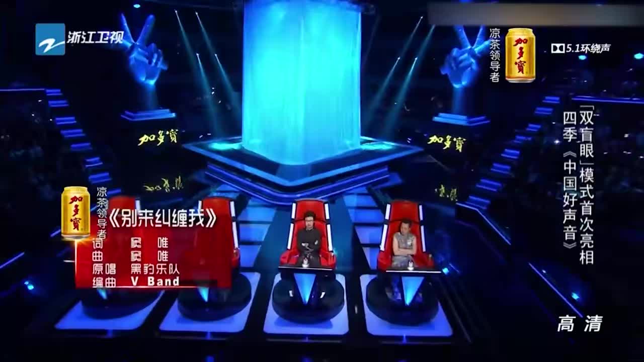 听声音以为是个爷们,谁曾想是个摇滚妈妈,汪峰都傻了!