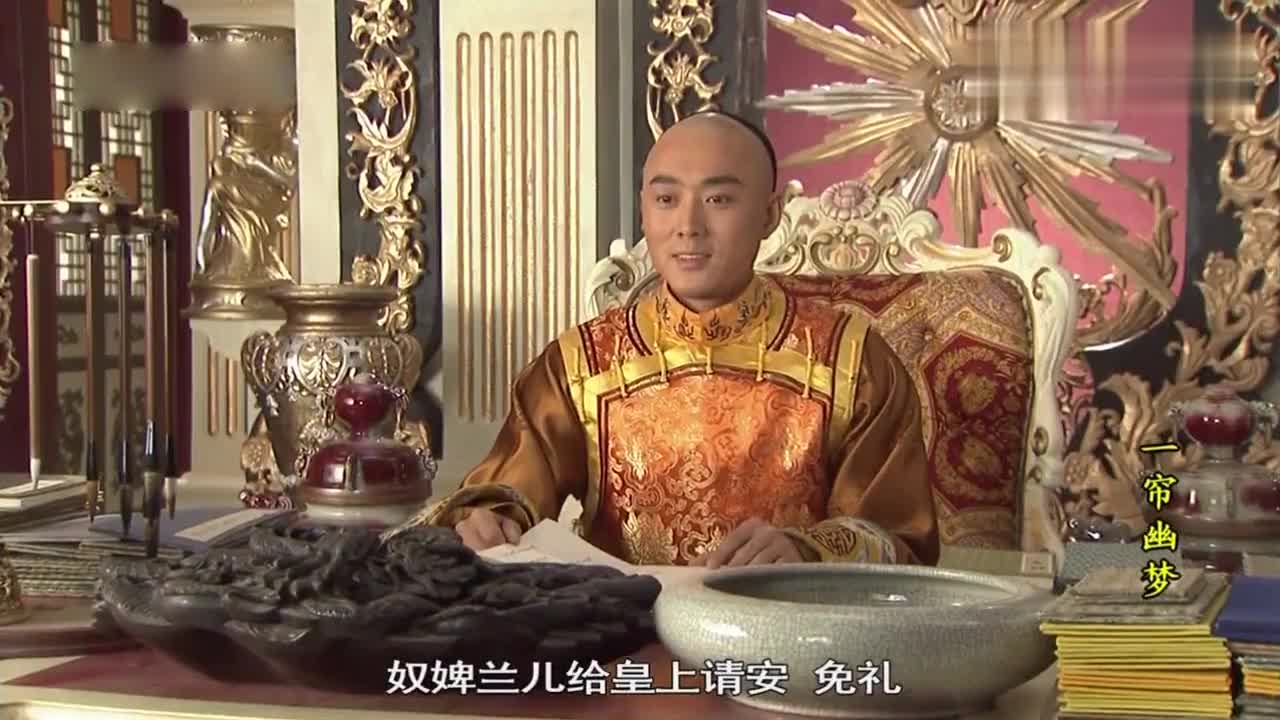 一帘幽梦:咸丰服药后生龙活虎,慈禧却在为神医而担心