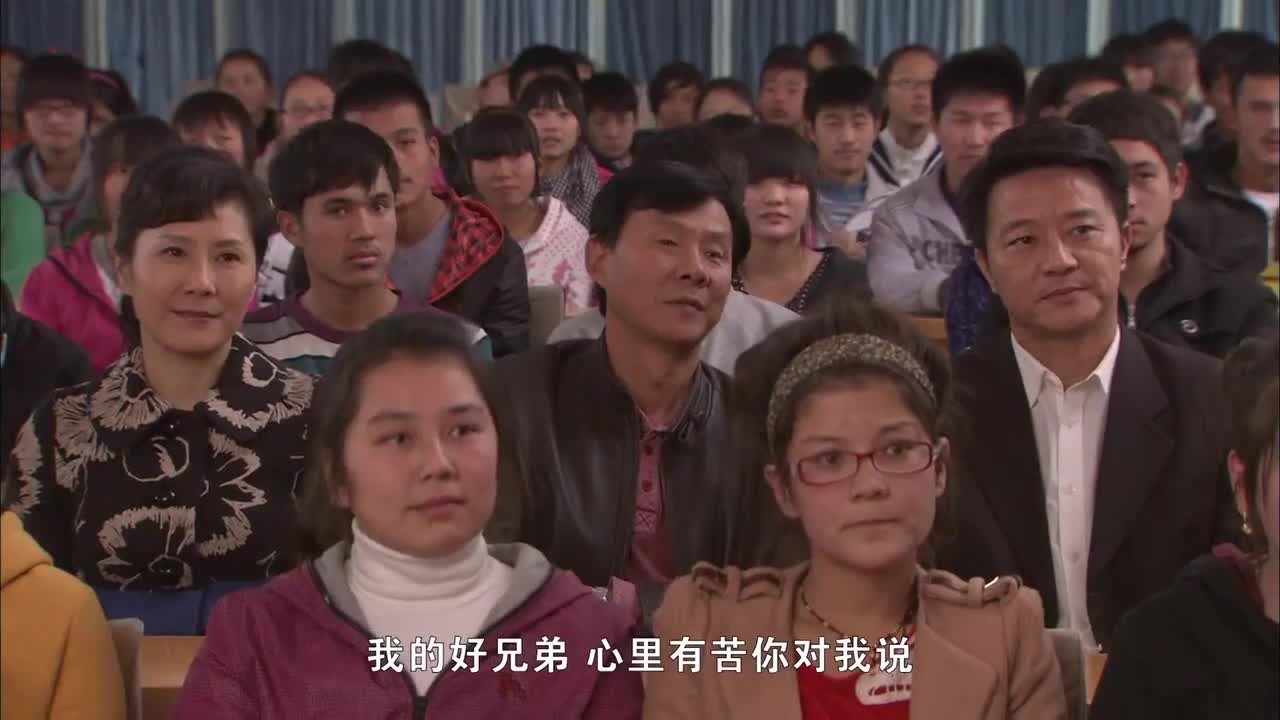 同心兄弟第20集:玉山江好心送玉,永生谨慎防上当