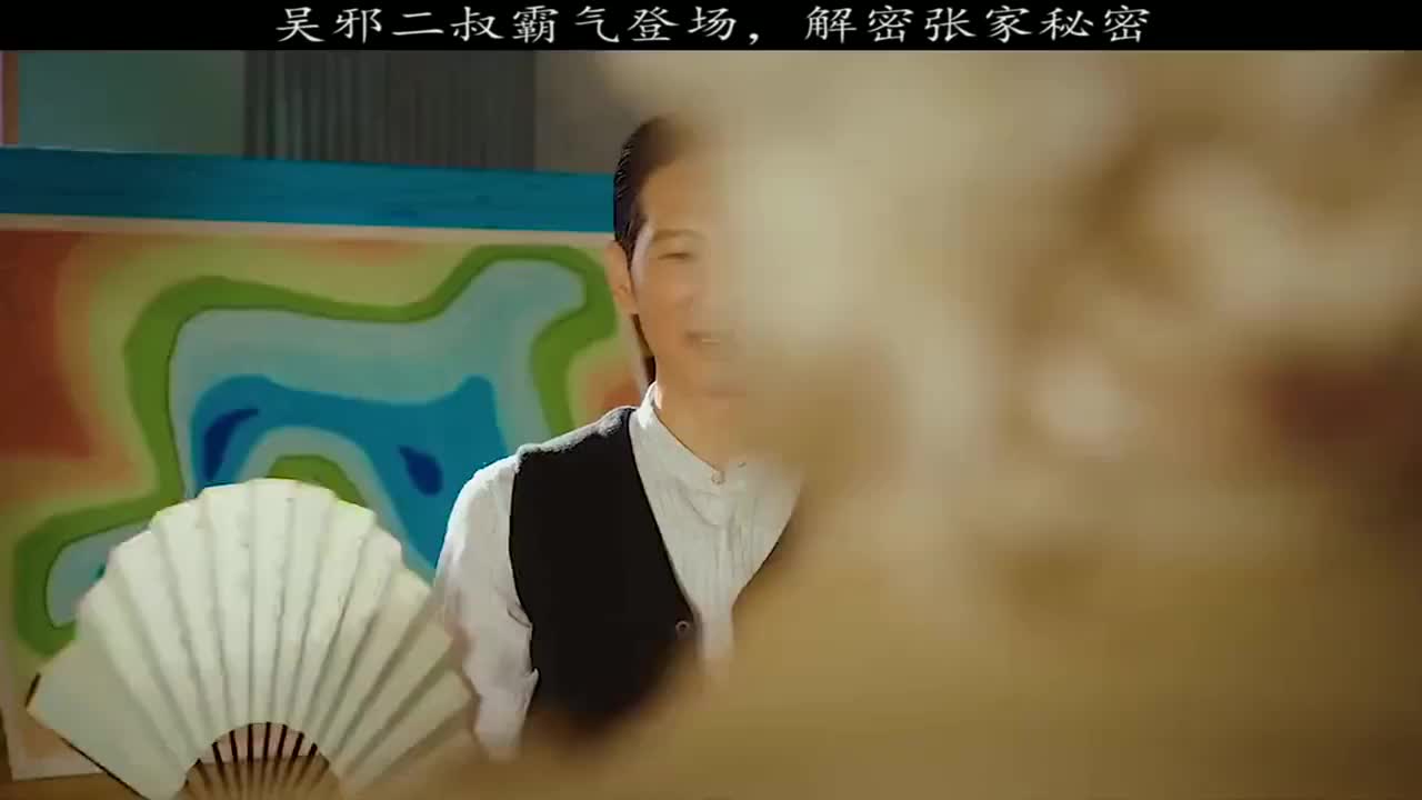东叔:你说话让东叔很不高兴_新浪新闻