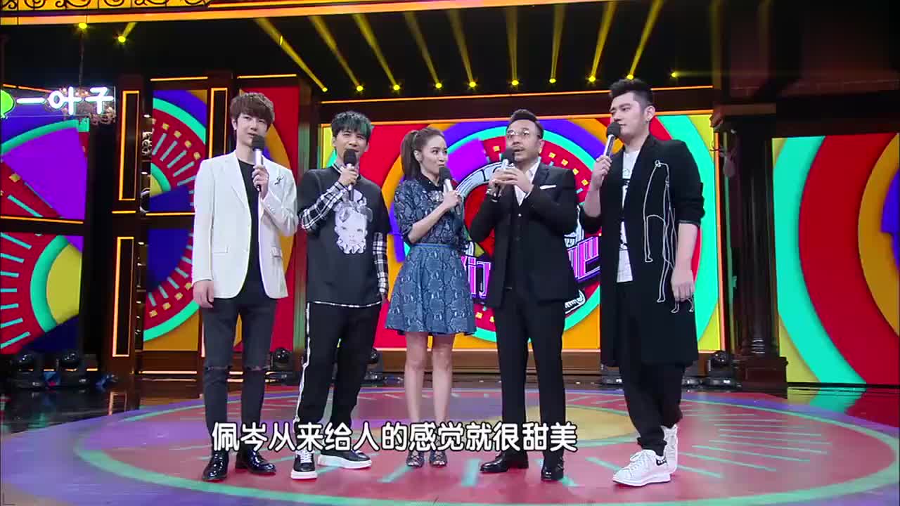 没想到汪涵一个问题,暴露王一博霸道总裁一面,撒娇女孩最好命!