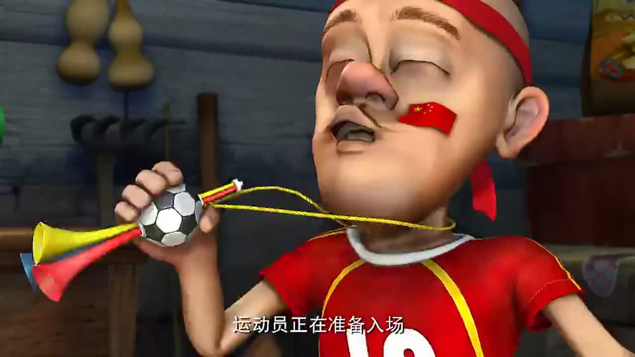 熊出没:强哥也是个足球迷,一身球迷装扮观看世界杯