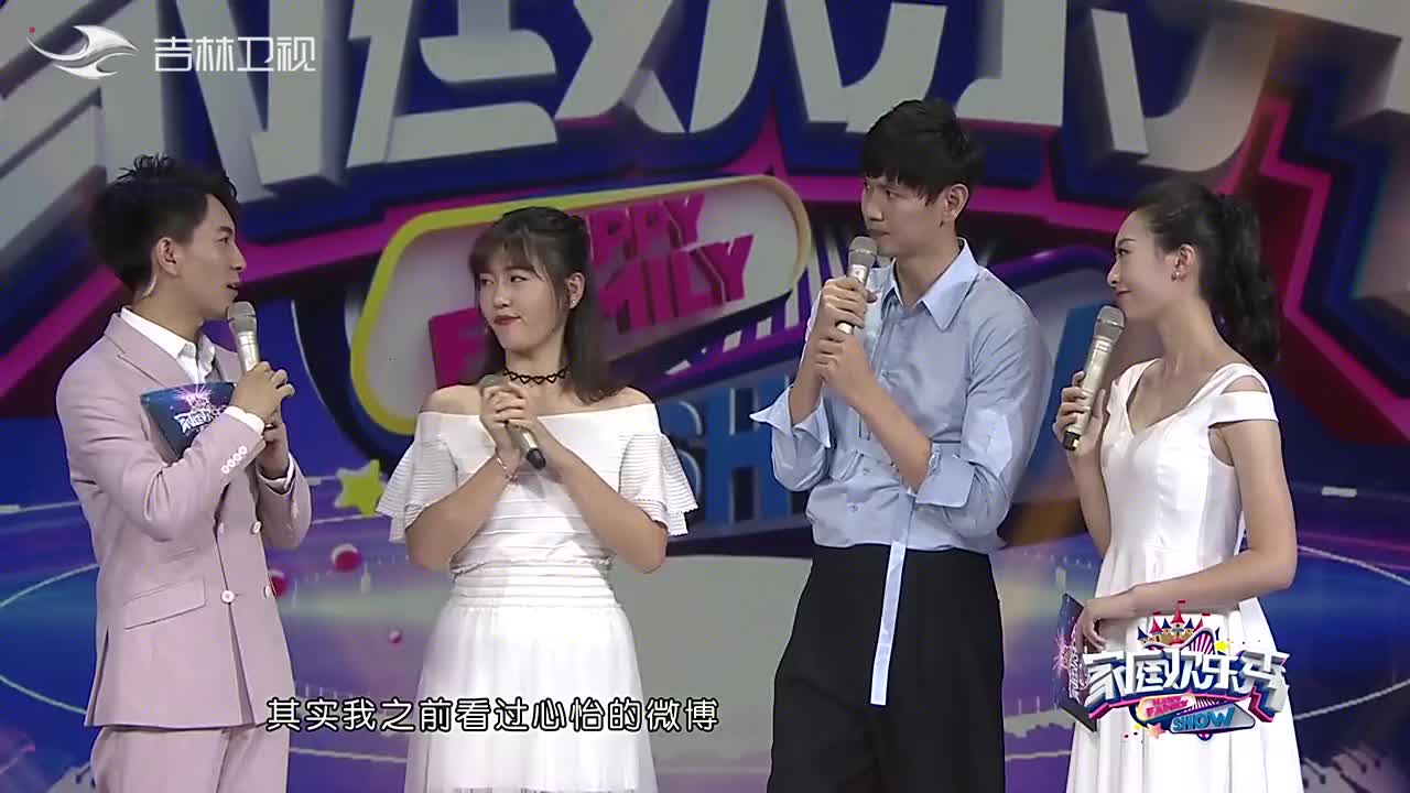 马心怡讲述对鲍春来的心疼,两人关系也太好了,来看!