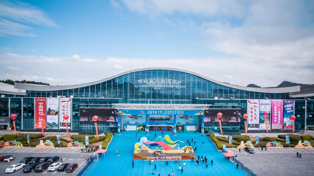 2021中国东盟博览会旅游展将于十月在桂林举行
