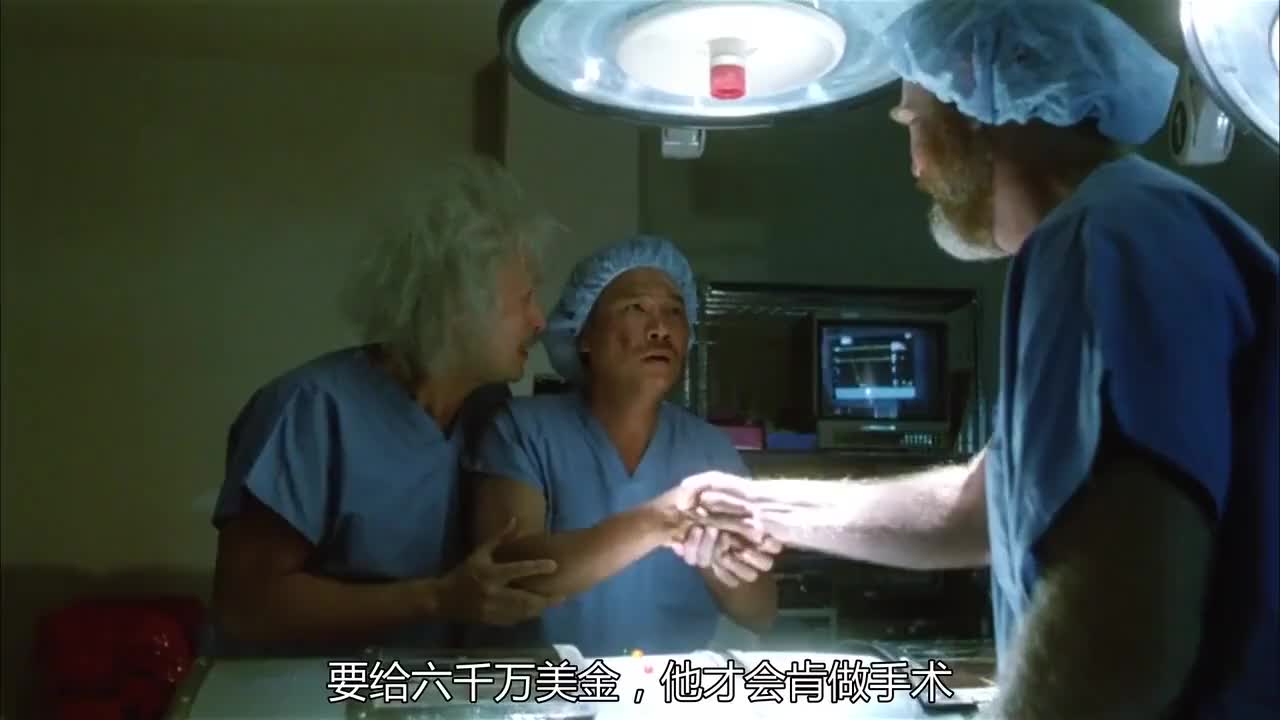 百变星君阿星虽然复活但因为手术便宜头变成方块