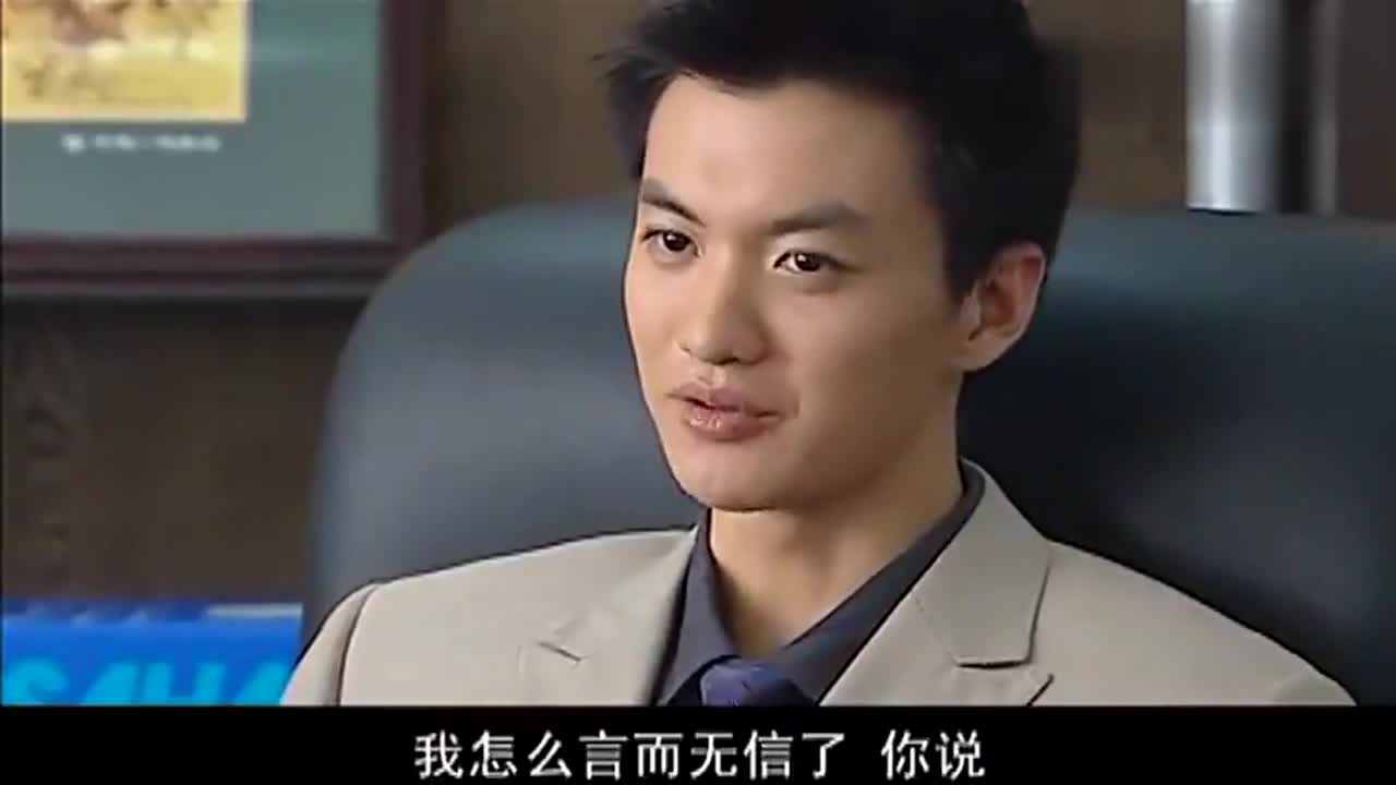 临界婚姻小伙被绿后找情敌讨说法,结果令人大跌眼镜