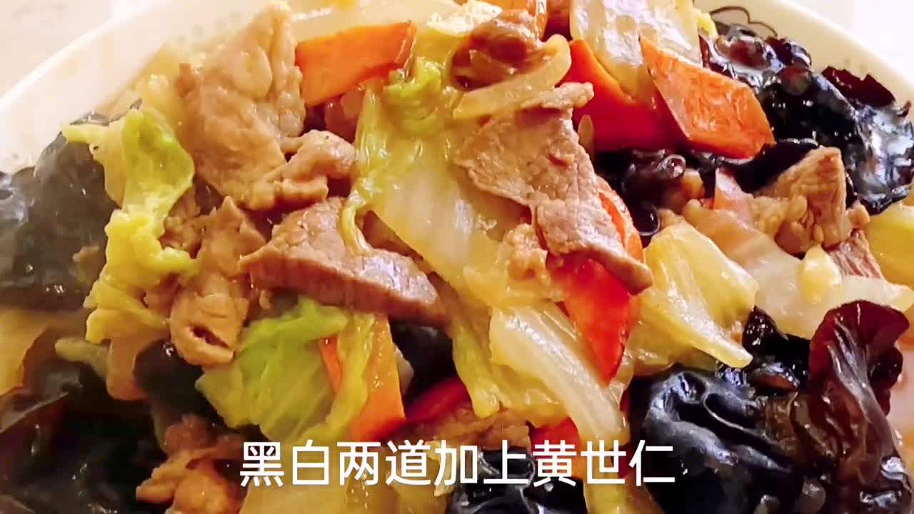 黑白两道加黄世仁,奶奶的拿手菜满满的回忆,这样做才对.