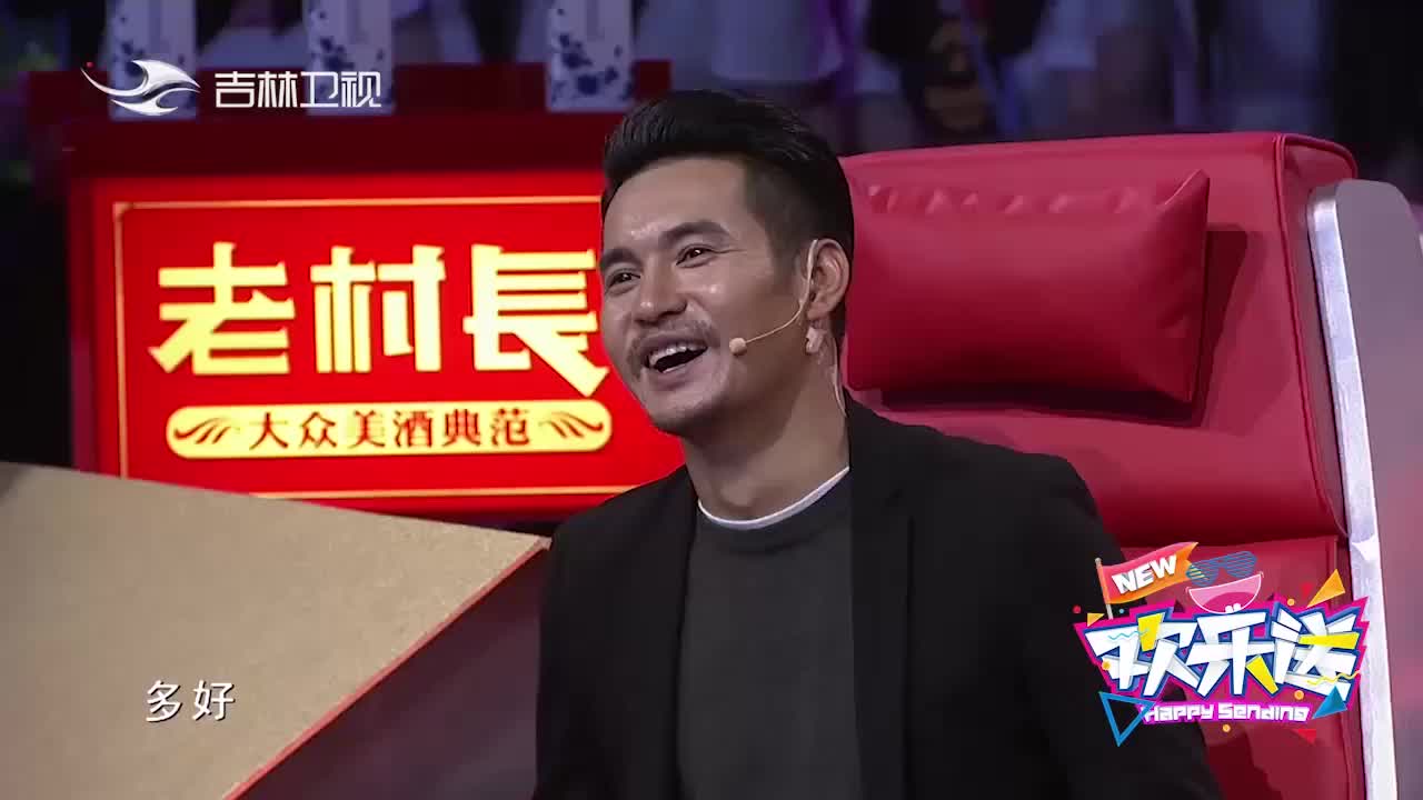 欢乐送:体院学播音?卢鑫调侃玉浩:继体育老师教数学又一新技能
