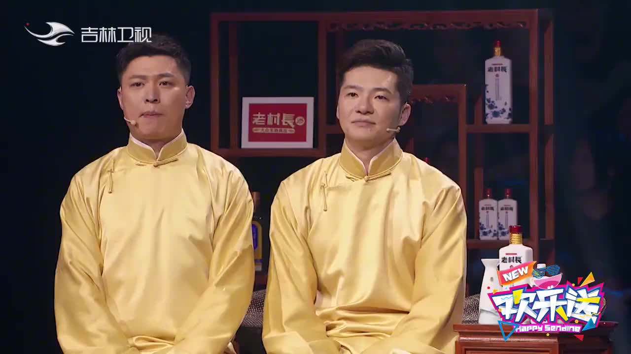 欢乐送:张番食指跟中指一样长?刘铨淼看完就给他戴手铐,咋回事