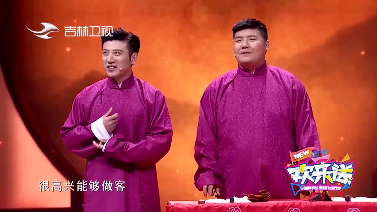 00:00 05:30 05:30 为您推荐: 相声《姥说》:高晓攀尤宪超互相比姥姥