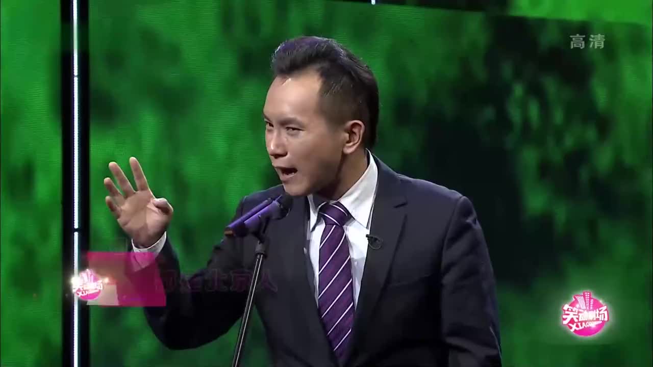 陈印泉,侯振鹏经典相声《都是北京人》包袱功力深厚,点赞!