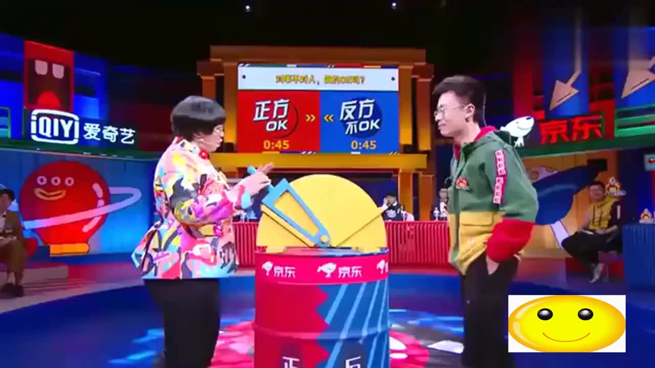 奇葩说:如晶跟程璐开杠,被怼画面贼逗,两人反应太机智