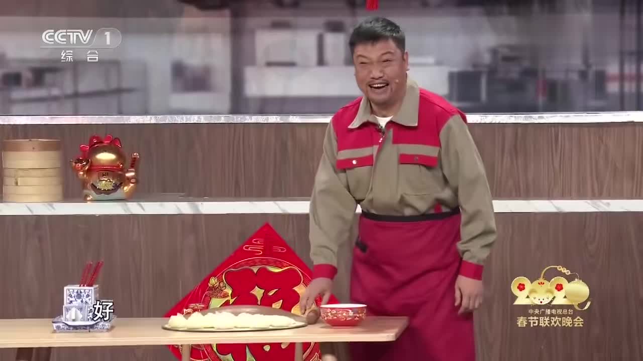 贾冰小品《风雪饺子情》张若昀秦岚趣味斗嘴,吴磊也要参与?