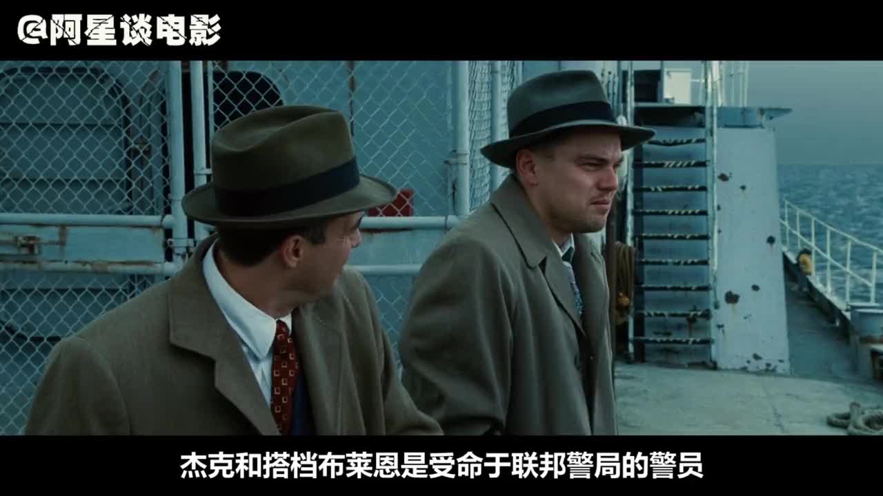 世上第一危险的疯子被关在全副武装的岛上医生们都得陪他演戏