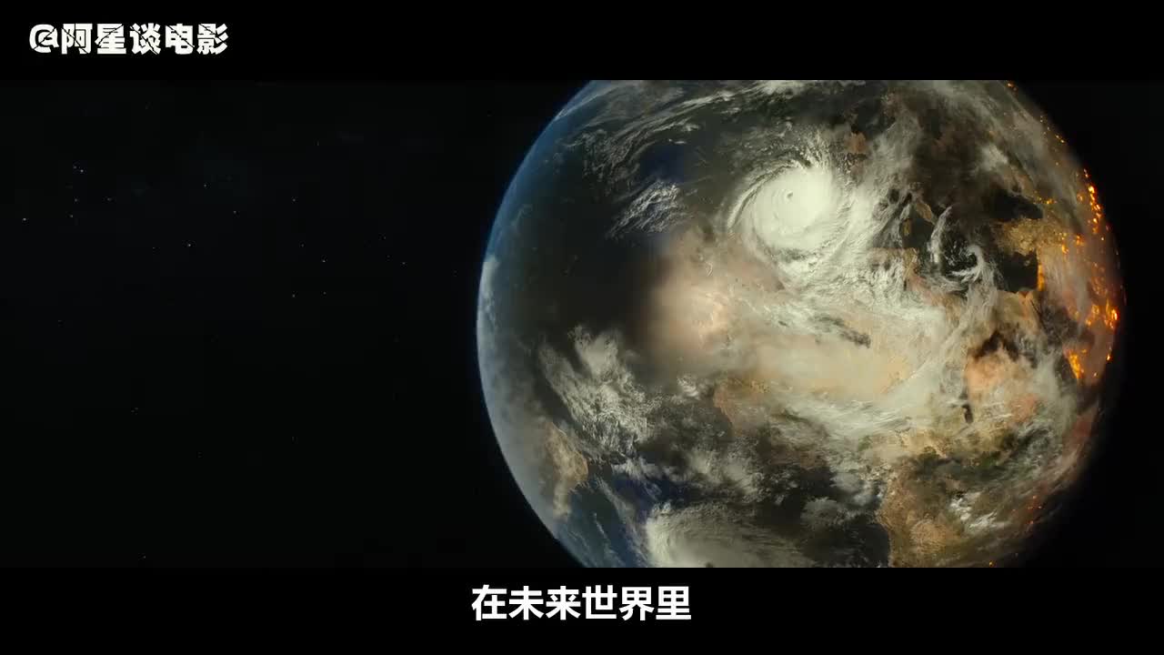 2067年地球氧气枯竭吸1小时氧气要200美元穷人只能坐地等死