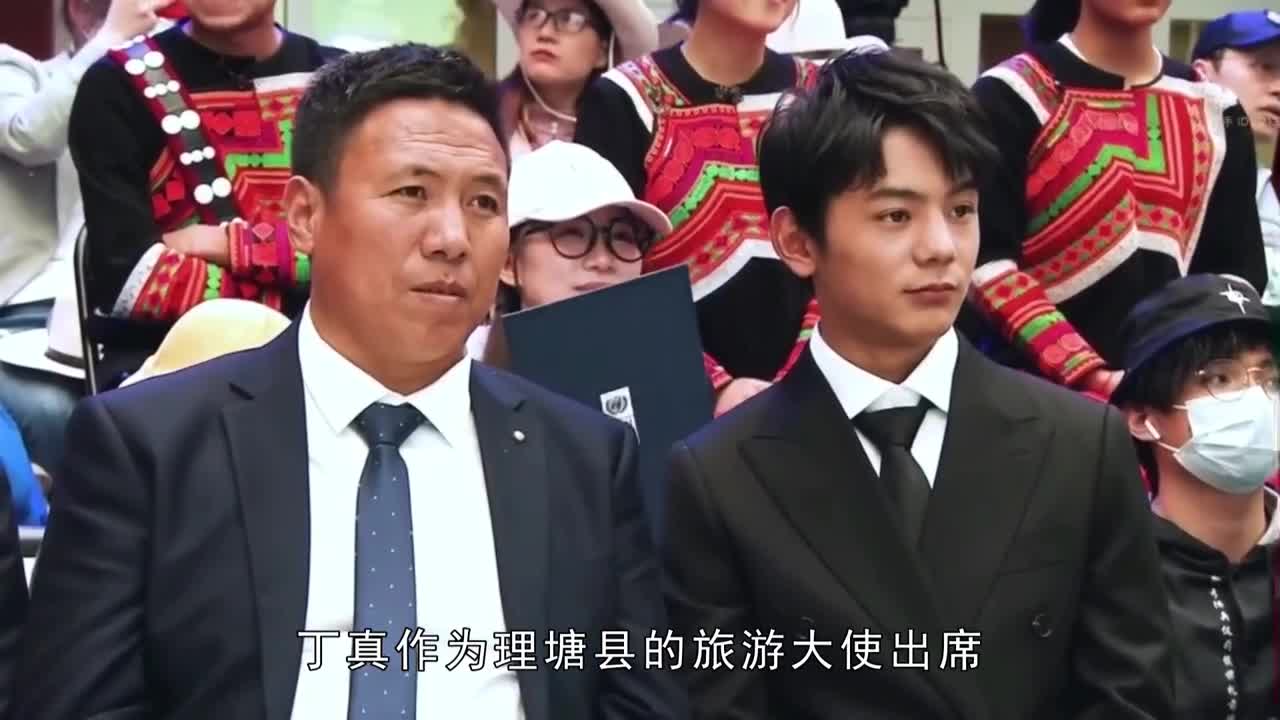 丁真,这个普通话真是让我刮目相看