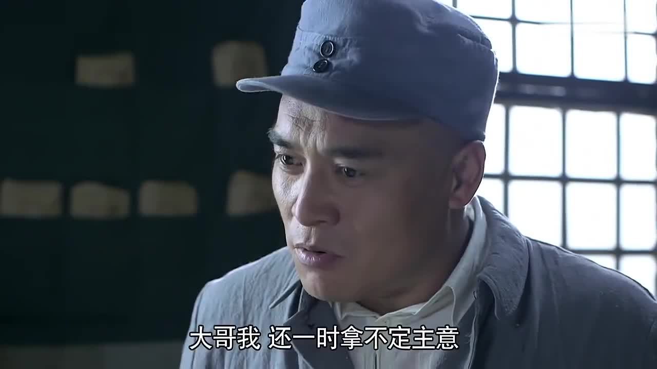 雪豹坚强岁月18集掩护兄弟回寨子卫国与子明告别