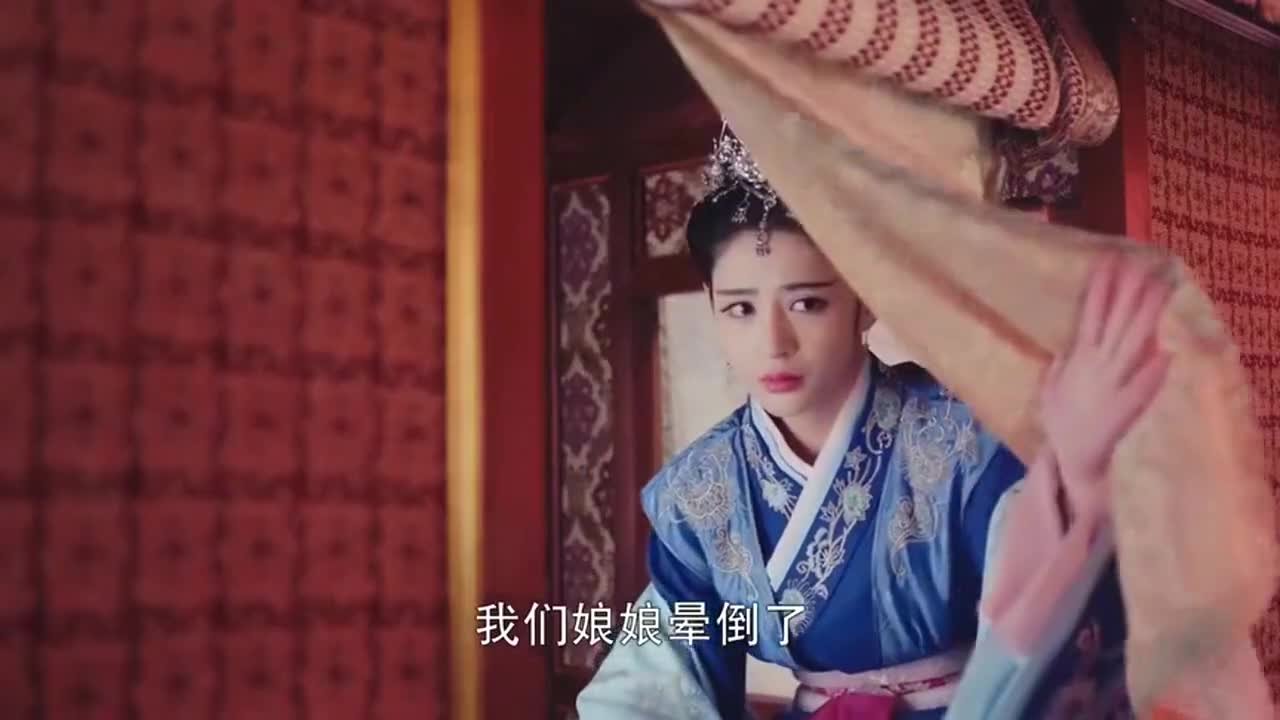 《锦绣未央》拓跋浚不顾李长乐生病,火海救下未央,被伤透了心