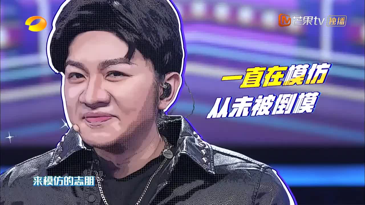 百变大咖秀:王祖蓝不愧是百变星君,模仿从不倒模,就靠神态模仿