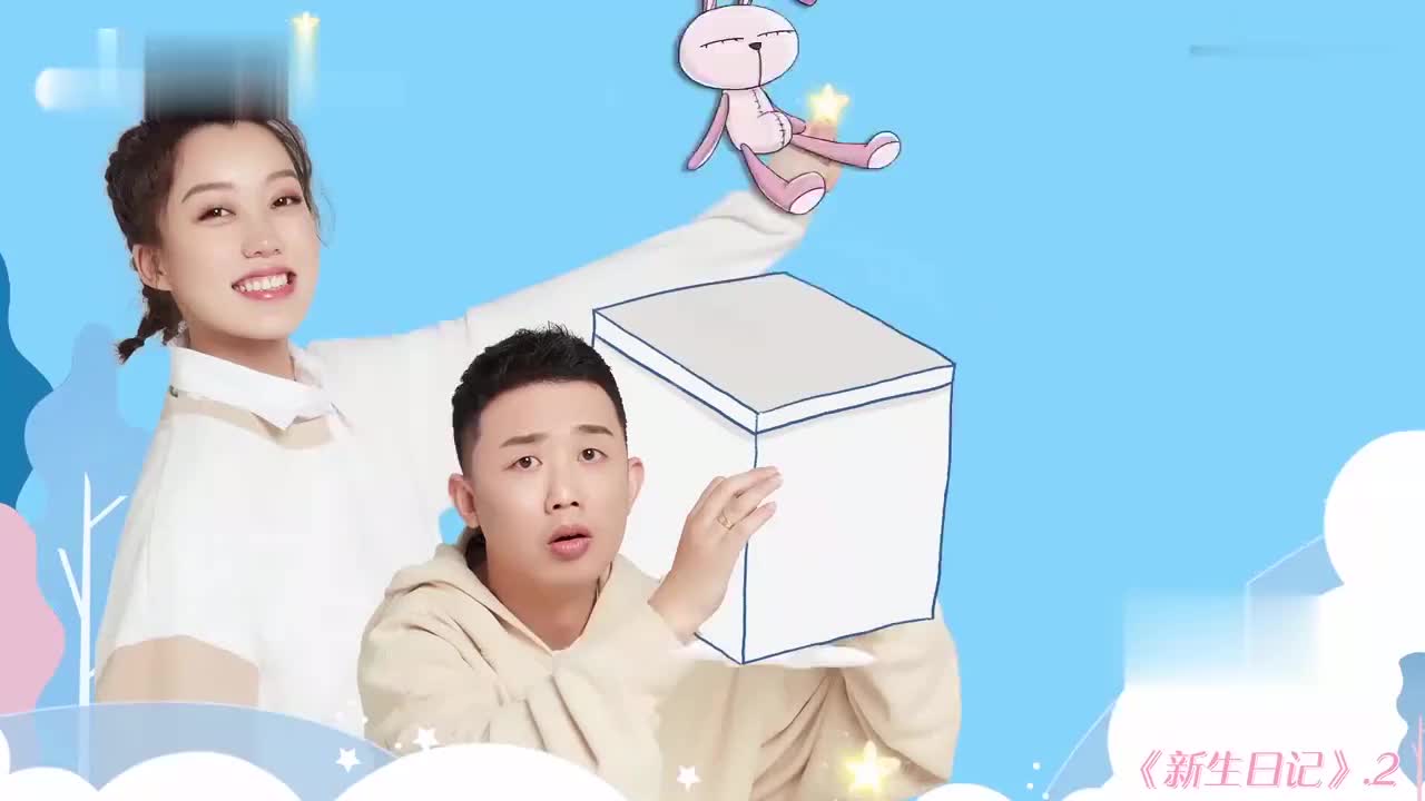 奶盖夫妇第四次搬家没想到王斯然一句话gai脸上挂不住了