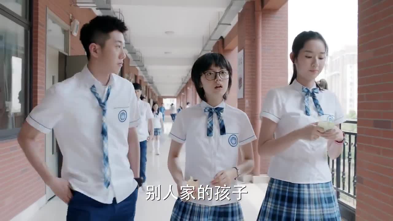 少年派议论起钱三一江天昊林妙妙颇有意见邓小琪很是崇拜