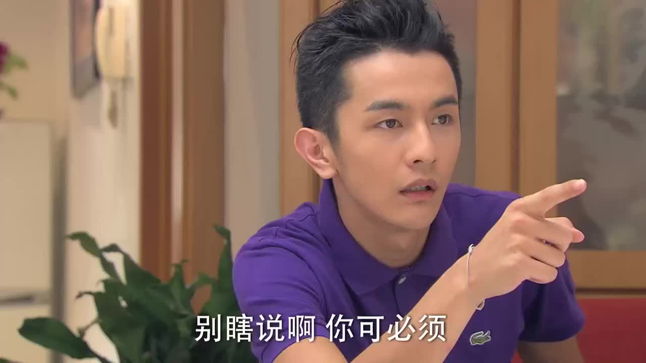 百万新娘之爱无悔家里的气氛差丈夫情绪纠结怎想妻子说这话