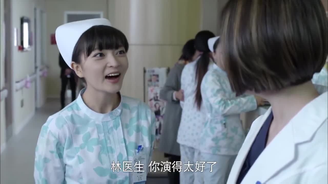产科医生林医生自命清高看不起护士下秒护士长霸气要她好看