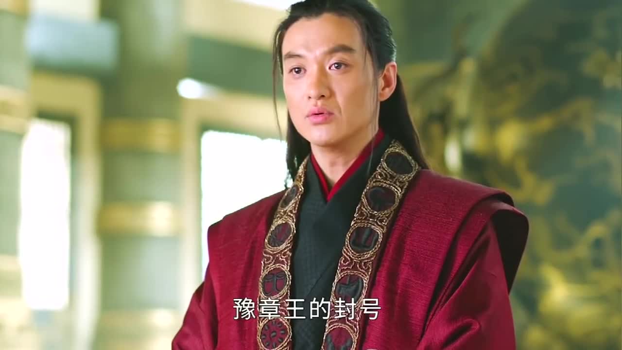 上阳赋想动我的人问过我萧綦了没