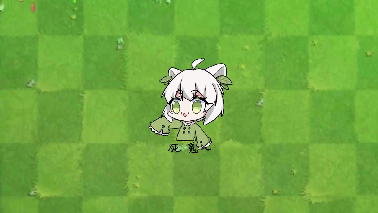 植物大战僵尸冰冻生菜射手生菜能和二阶豌豆相提并论