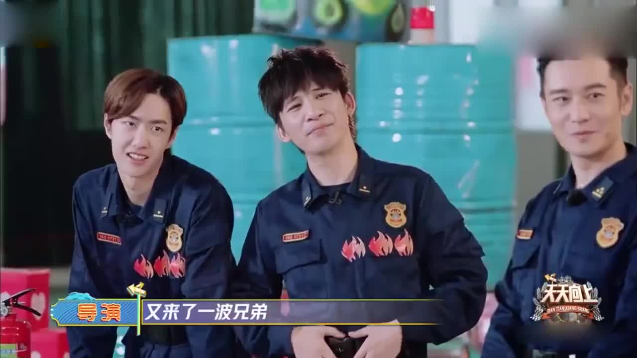 天天向上黄晓明多宠王一博